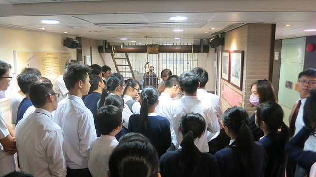 更生先鋒計劃--參觀香港懲教博物館
